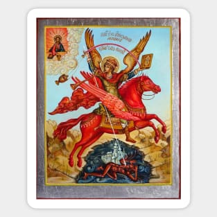 Archangel Michael, the Commander of the Heavenly Forces. Orthodox icon. Sticker